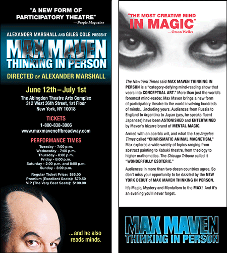 Max Maven poster, front and back, by Claudia Carlson